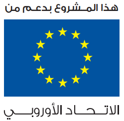 الاتحاد الأوروبي